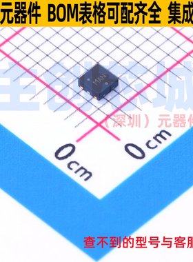 线性稳压器(LDO) NCP730BMTADJTBG WDFN-6 onsemi(安森美) 元器件