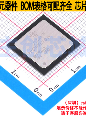 单片机(MCU/MPU/SOC) AM5708BCBDJA FCBGA-538 TI/德州 全新原装
