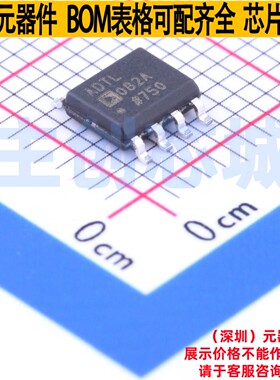 FET输入运放 ADTL082ARZ-REEL7 SOIC-8 ADI(亚德诺) 电子元件配单