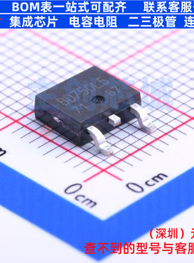 线性稳压器(LDO) BD750L5FP-CE2 TO-252 ROHM(罗姆) 电子元件配单