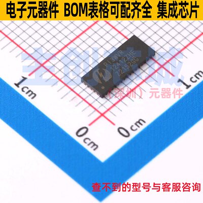 模拟开关/多路复用器 PI3WVR12412ZHEX TQFN-42(3.5x9) DIODES(美