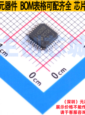 模数转换芯片ADC ADS114S08BIPBSR TQFP-32 TI/德州 电子元件配单
