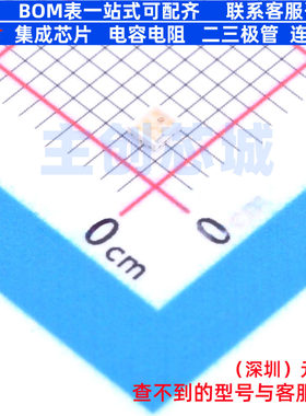 RGB LED MSL0402RGBU1 SMD-6P,1.8x1.6mm ROHM(罗姆) 电子元器件