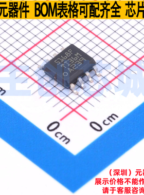 DC-DC电源芯片 LM5168FDDAR SOPowerPAD-8 TI/德州 电子元件配单