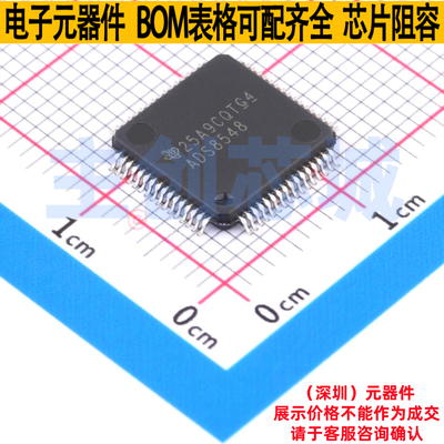 模数转换芯片ADC ADS8548SPM LQFP-64 TI/德州 电子元件全新原装