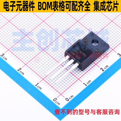 场效应管(MOSFET) FQPF45N15V2 TO-220F onsemi(安森美) 全新原装