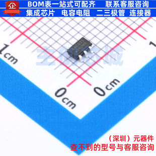 EEPROM 24CW640T SOT 微芯 器件配单 电子元 MICROCHIP