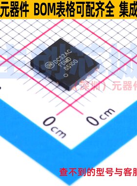 场效应管(MOSFET) FDMD85100 PDFN-8 onsemi(安森美) 电子元器件