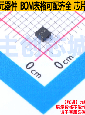 线性稳压器(LDO) TPS71433DRVR WSON-6 TI/德州 电子元件全新原装