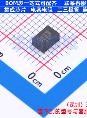 DC-DC电源芯片 MIC33M356-HAYMP-TR QFN-24 MICROCHIP(微芯)