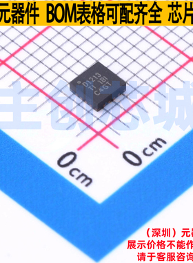 时钟缓冲器/驱动器/分配器 CDCLVD1213RGTT VQFN-16 TI/德州