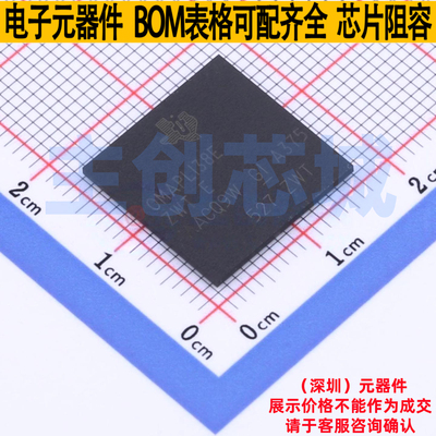 单片机(MCU/MPU/SOC) OMAPL138EZWTA3E NFBGA-361 TI/德州 元器件