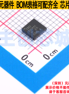 时钟发生器/频率合成器/PLL CDCI6214RGET VQFN-24 TI/德州 原装