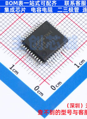 单片机(MCU/MPU/SOC) ML5238GAZ0AL QFN-44 ROHM(罗姆) 全新原装