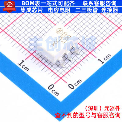 可控硅输出光耦 MOC3020SR2M SMD-6P onsemi(安森美) 电子元器件