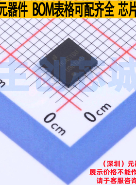 串行器/解串器 DS90UB913ATRTVTQ1 WQFN-32 TI/德州 电子元件配单