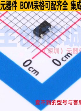 电压基准芯片 ZXRE125CFTA SOT-23 DIODES(美台) 电子元器件配单
