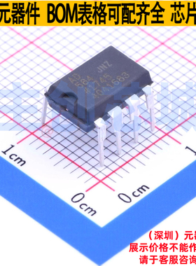电压基准芯片 AD584JNZ PDIP-8 ADI(亚德诺) 电子元器件全新原装