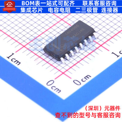 反相器 MC14049BDR2G SOIC-16 onsemi(安森美) 电子元件全新原装