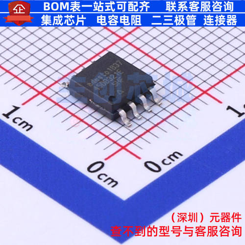 NOR FLASH AT45DB321E-SHF-T SOIC-8 RENESAS(瑞萨)/IDT 全新原装