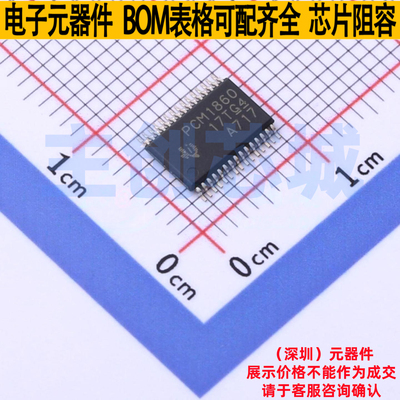 ADC/DAC芯片 PCM1860DBT TFSOP-30 TI/德州 电子元件配单全新原装