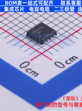 静电保护器(TVS/ESD) FR014H5JZ WDFN-8 onsemi(安森美) 全新原装