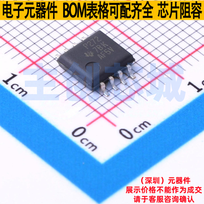 精密运放 TLC272CPSR SOIC-8 TI/德州 电子元器件配单全新原装