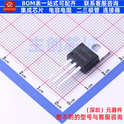 IGBT管/模块 HGTP5N120BND TO-220AB-3 onsemi(安森美) 全新原装