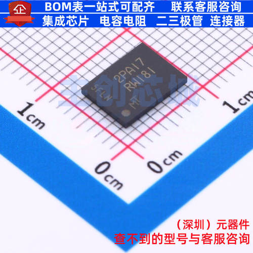 NOR FLASH MT25QL512ABB8E12-0SIT TR TPBGA-24 micron(镁光)