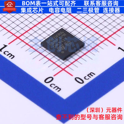 单片机(MCU/MPU/SOC) STM32G431KBU6 UFQFPN-32 意法半导体 原装