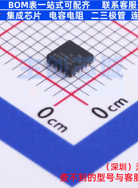 信号开关/编解码器/多路复用器 NBSG72AMNG QFN-16 onsemi(安森美