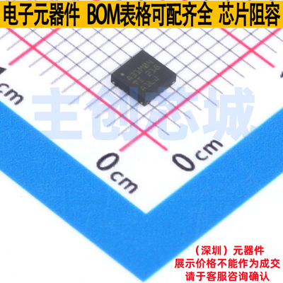 模数转换芯片ADC ADS131M04IRUKR WQFN-20 TI/德州 电子元件配单