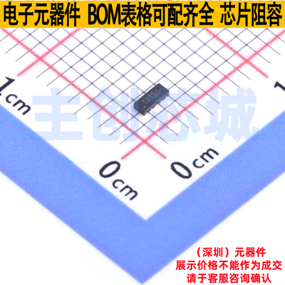 模拟开关/多路复用器 TMUX1136DQAR USON-10(1x2.5) TI/德州