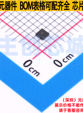 信号缓冲器/中继器/分配器 TCA9509RVHR X2-QFN-8(1.6x1.6) TI/德