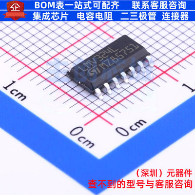 运算放大器 LMV324LIDT SO-14 意法半导体 电子元件配单全新原装