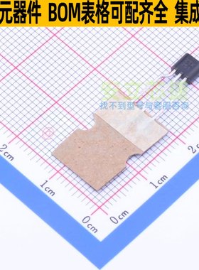三极管(BJT) ZTX751STZ TO-92 DIODES(美台) 电子元器件全新原装