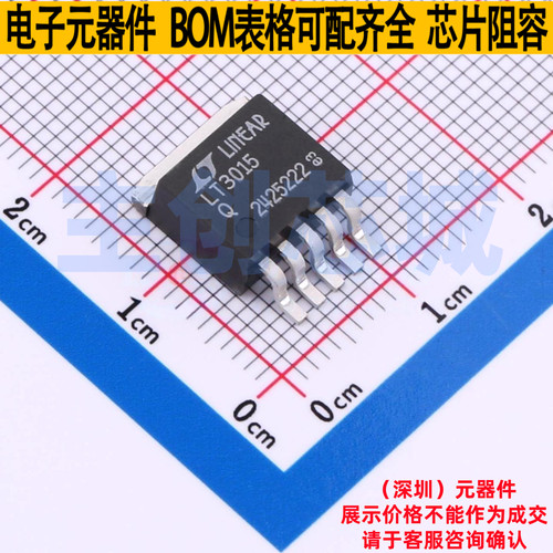 线性稳压器(LDO) LT3015EQ#PBF DDPAK-5 ADI(亚德诺) 电子元器件