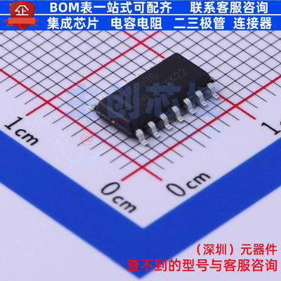 逻辑门 MC74VHC00DR2G SOIC-14 onsemi(安森美) 电子元件全新原装