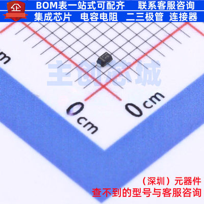 稳压二极管 EDZVFHT2R15B SC-79(SOD-523) ROHM(罗姆) 电子元器件