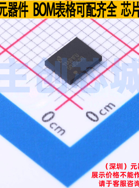 DC-DC电源芯片 LM5035CSQX/NOPB WQFN-24 TI/德州 电子元器件配单