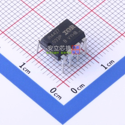 栅极驱动芯片 IR4427PBF PDIP-8 Infineon(英飞凌) 电子元件配单