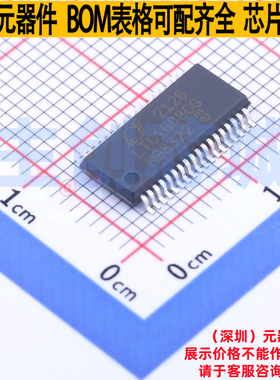 模数转换芯片ADC LTC1608CG#PBF SSOP-36 ADI(亚德诺) 电子元器件