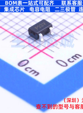 监控和复位芯片 TC54VN4302ECB713 SOT-23 MICROCHIP(微芯) 原装