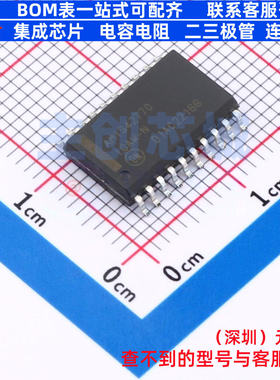 缓冲器/驱动器/收发器 AMIS42770ICAW1RG SOIC-20 onsemi(安森美)