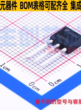 场效应管(MOSFET) RFD3055LE TO-251 onsemi(安森美) 电子元器件