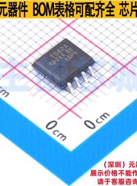 FET输入运放 TL082ACPSR SO-8 TI/德州 电子元器件配单全新原装