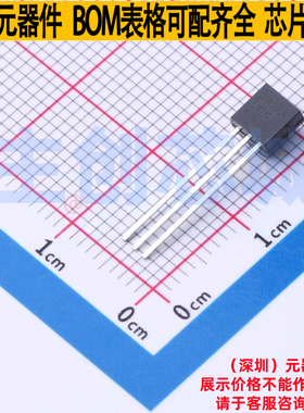 温度传感器 LMT87LP TO-92 TI/德州 电子元器件配单全新原装