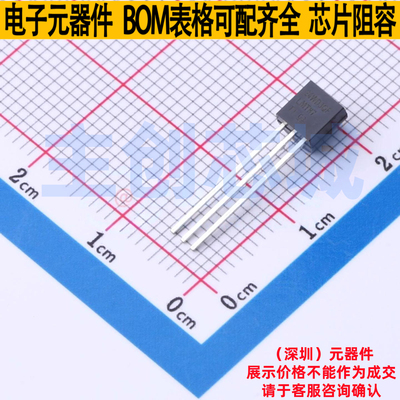 温度传感器 LMT87LP TO-92 TI/德州 电子元器件配单全新原装