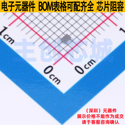 温度传感器 TMP119AIYBGR DSBGA-6 TI/德州 电子元件配单全新原装