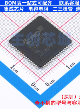 单片机(MCU/MPU/SOC) PIC32MZ2048ECH144-I/PH TQFP-144 MICROCHI